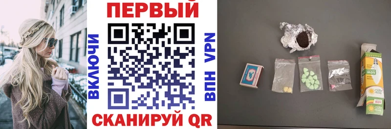 omg ONION  Острогожск  АМФ VHQ 