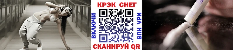 COCAIN Боливия  купить   Острогожск 