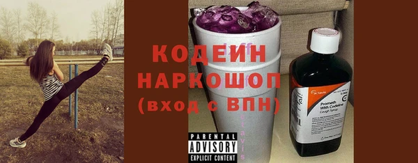 кокаин колумбия Надым
