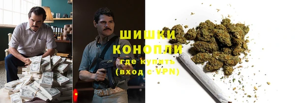 стаф Навашино