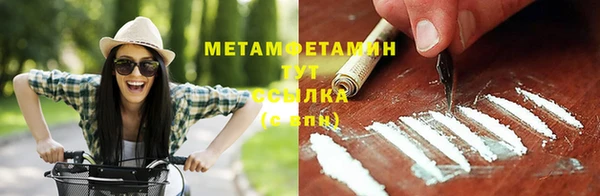 кокаин колумбия Надым