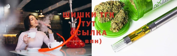 кокаин колумбия Надым