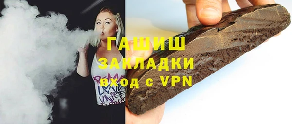 кокаин колумбия Надым