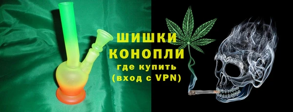 соль курить ск Наволоки