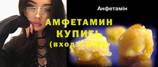 стаф Навашино