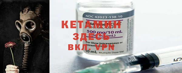 соль курить ск Наволоки