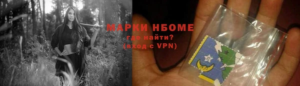 кокаин колумбия Надым