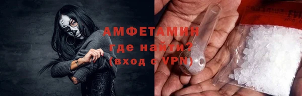 стаф Навашино