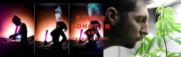 соль курить ск Наволоки