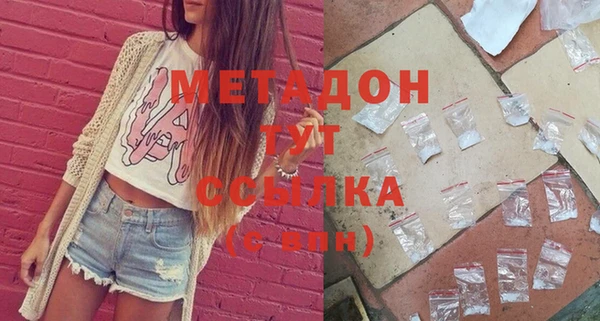 кокаин колумбия Надым