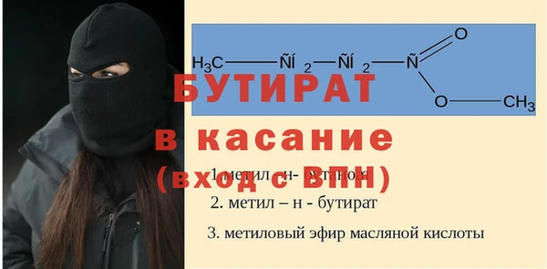 кокаин колумбия Надым