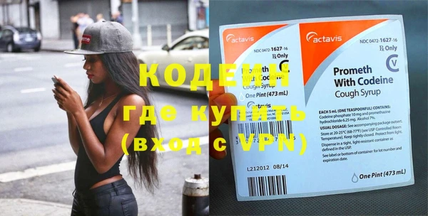 кокаин колумбия Надым