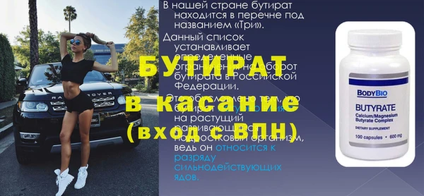 кокаин колумбия Надым