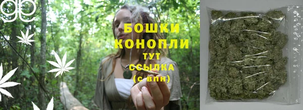 кокаин колумбия Надым