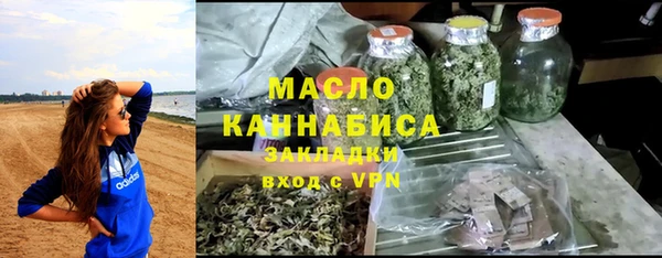 стаф Навашино