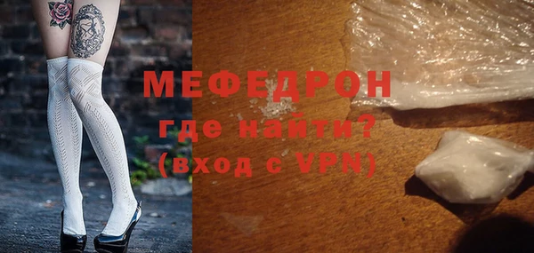 кокаин колумбия Надым