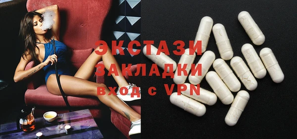 кокаин колумбия Надым