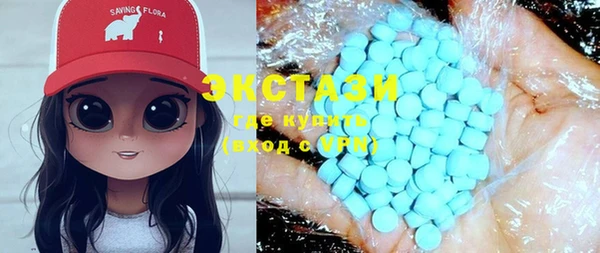 стаф Навашино