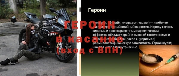 кокаин колумбия Надым