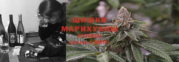 соль курить ск Наволоки