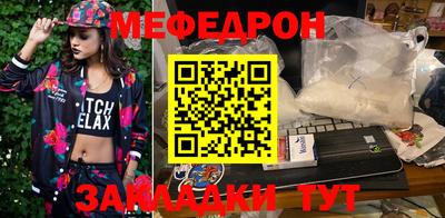 гашиш Гагарин