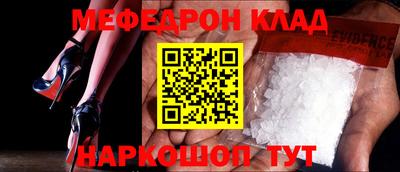 гашиш Гагарин
