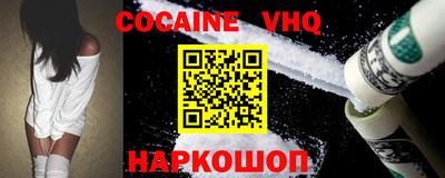гашиш Гагарин