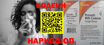 гашиш Гагарин