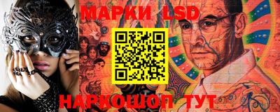 гашиш Гагарин