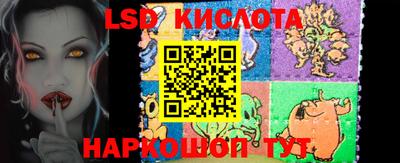 гашиш Гагарин