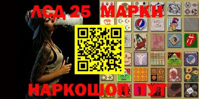 гашиш Гагарин