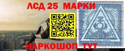 гашиш Гагарин