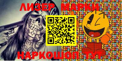 гашиш Гагарин