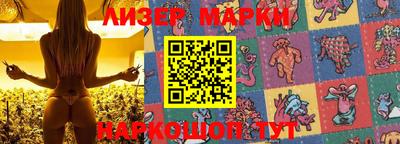 стафф Гай