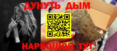 мдма Гатчина