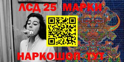 гашиш Гагарин