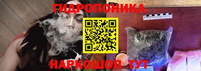 мдма Гатчина