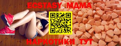 гашиш Гагарин