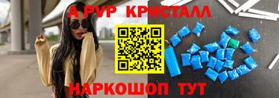 мдма Гатчина