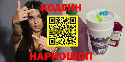 мдма Гатчина