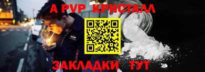 мдма Гатчина
