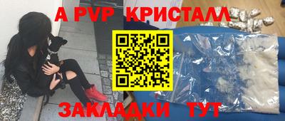 гашиш Гагарин