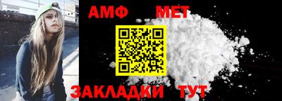 гашиш Гагарин