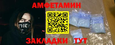 гашиш Гагарин