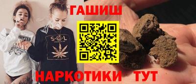 мдма Гатчина