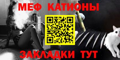 мдма Гатчина