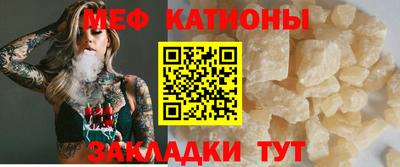 мдма Гатчина