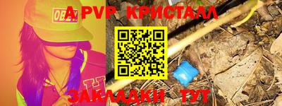 мдма Гатчина