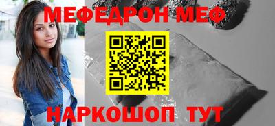 кокаин перу Тверь