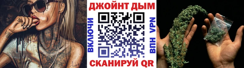Марихуана SATIVA & INDICA  blacksprut как войти  Острогожск 